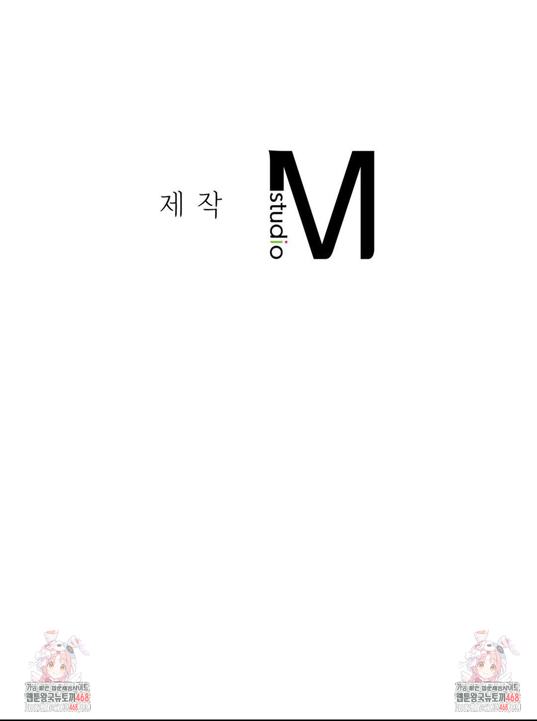 She’s Cute Only to Me Raw Chapter 18 - Page 31