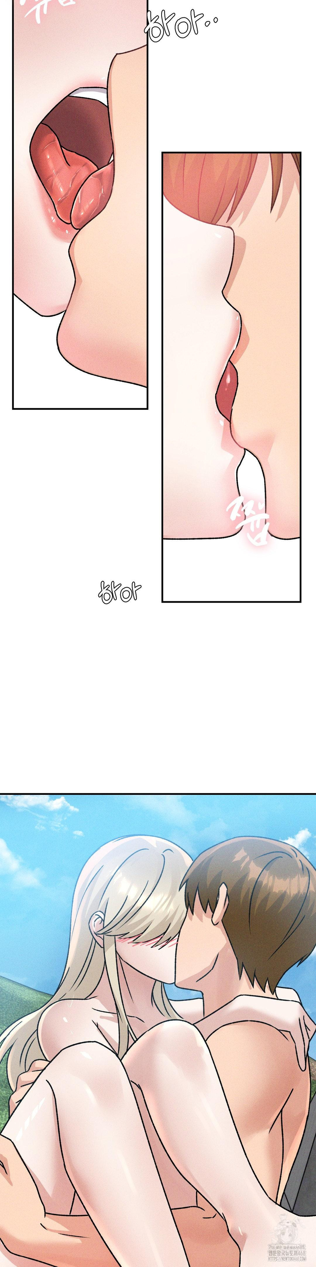She’s Cute Only to Me Raw Chapter 20 - Page 19