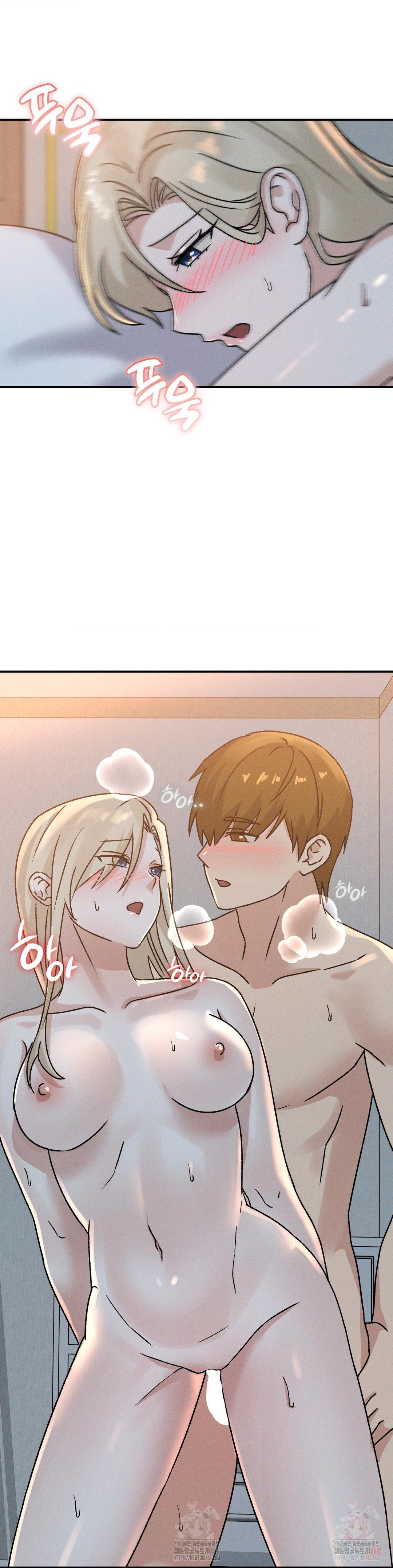 She’s Cute Only to Me Raw Chapter 22 - Page 14