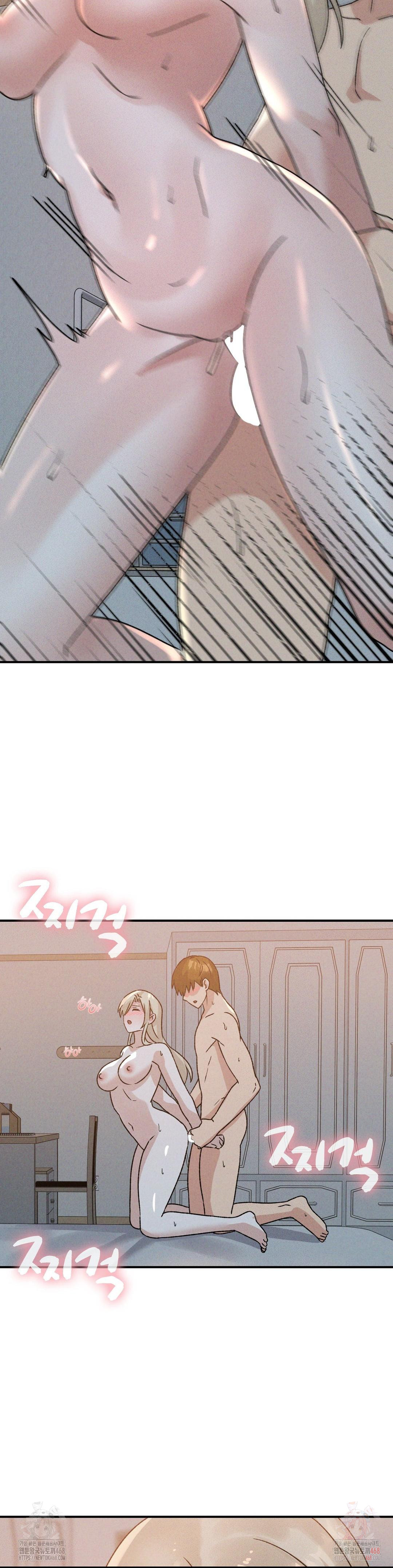 She’s Cute Only to Me Raw Chapter 22 - Page 17