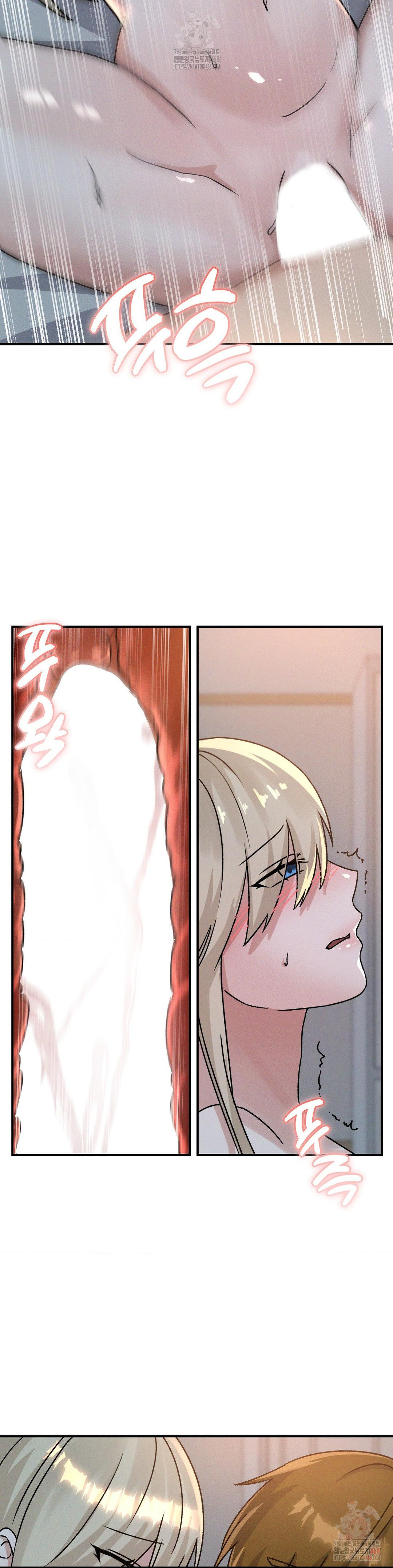 She’s Cute Only to Me Raw Chapter 22 - Page 22