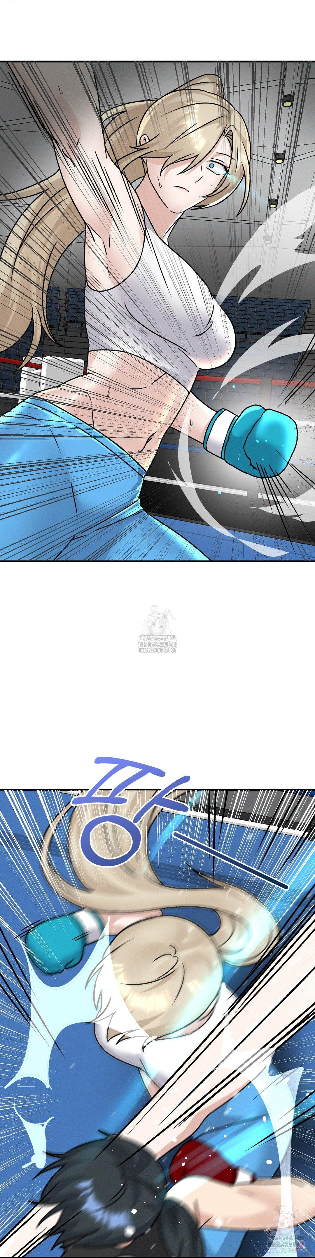 She’s Cute Only to Me Raw Chapter 25 - Page 15