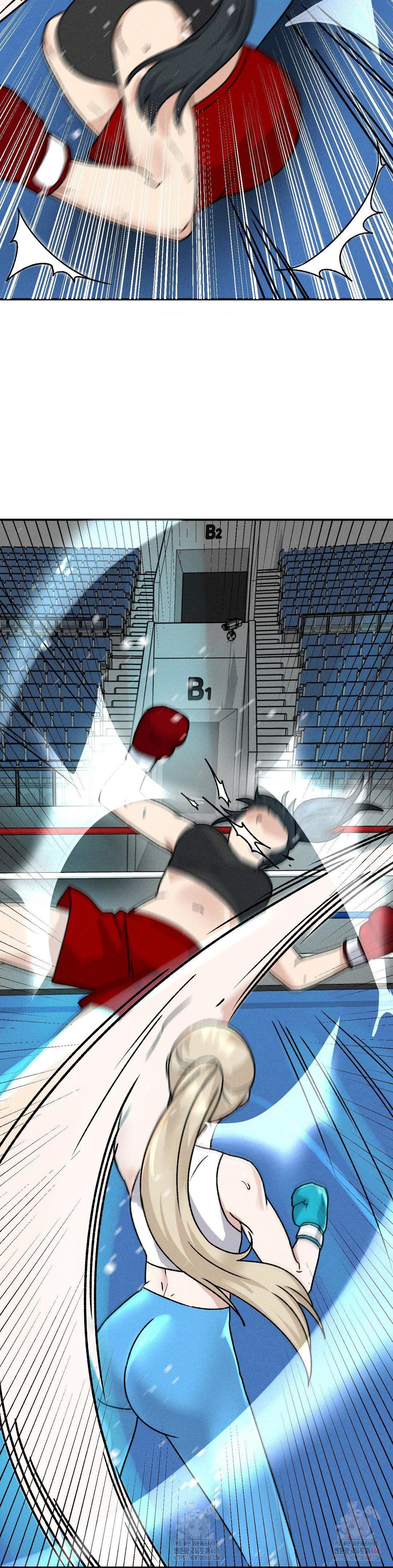 She’s Cute Only to Me Raw Chapter 25 - Page 16