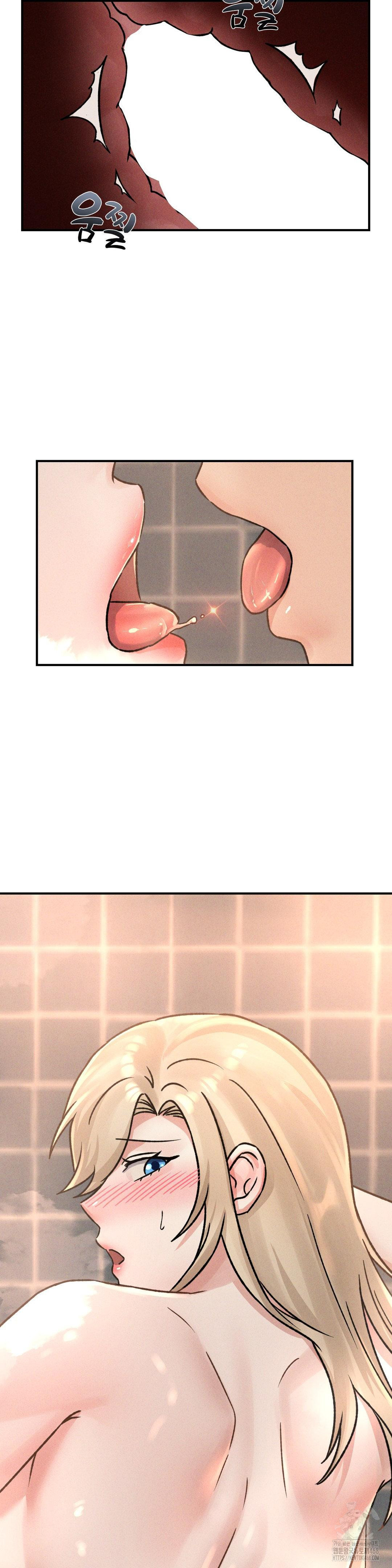 She’s Cute Only to Me Raw Chapter 9 - Page 14