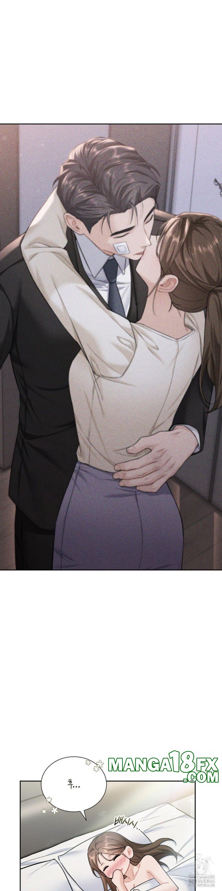 A Boss Who is So Kind to Me Raw Chapter 15 - Page 29