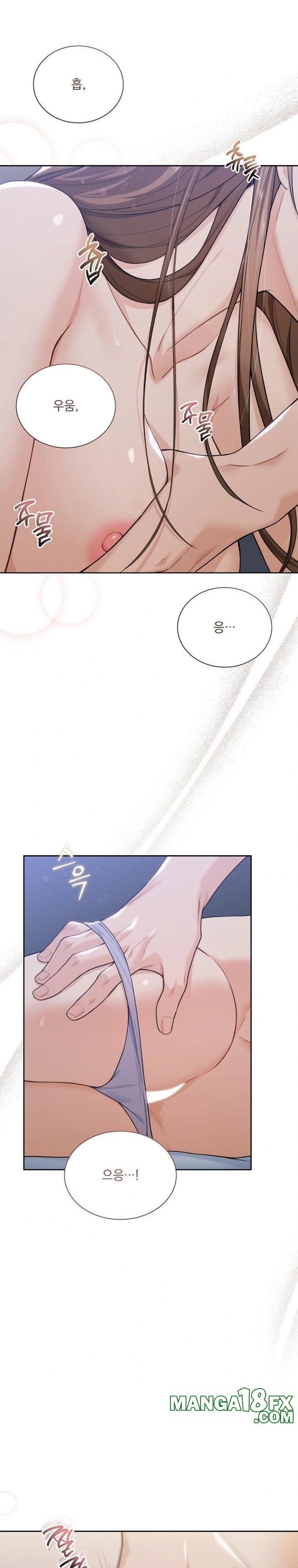 A Boss Who is So Kind to Me Raw Chapter 19 - Page 28