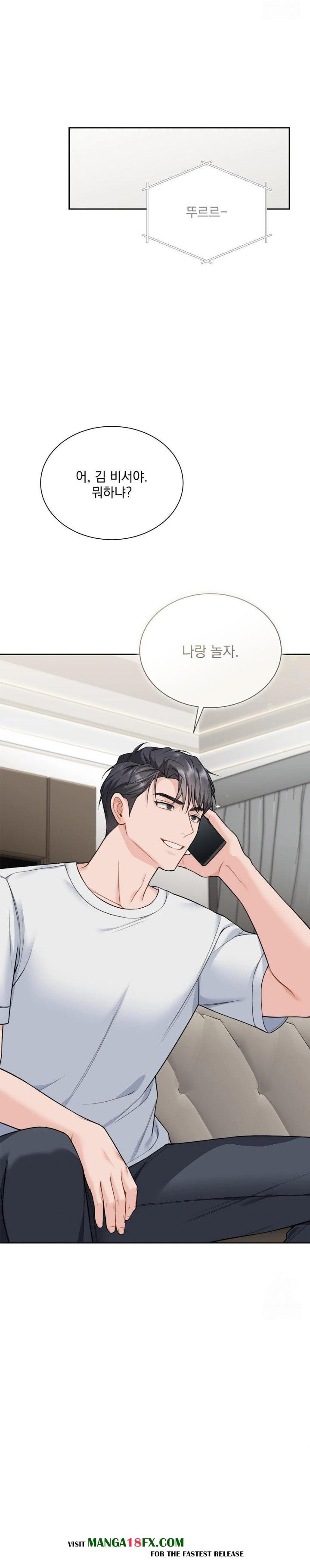 A Boss Who is So Kind to Me Raw Chapter 20 - Page 16