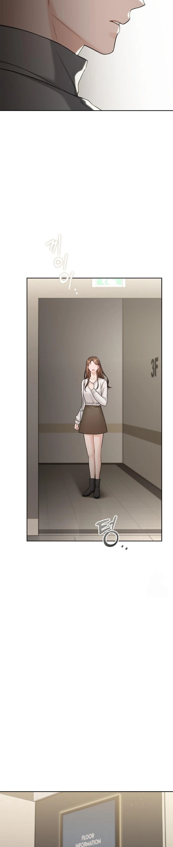 A Boss Who is So Kind to Me Raw Chapter 21 - Page 12