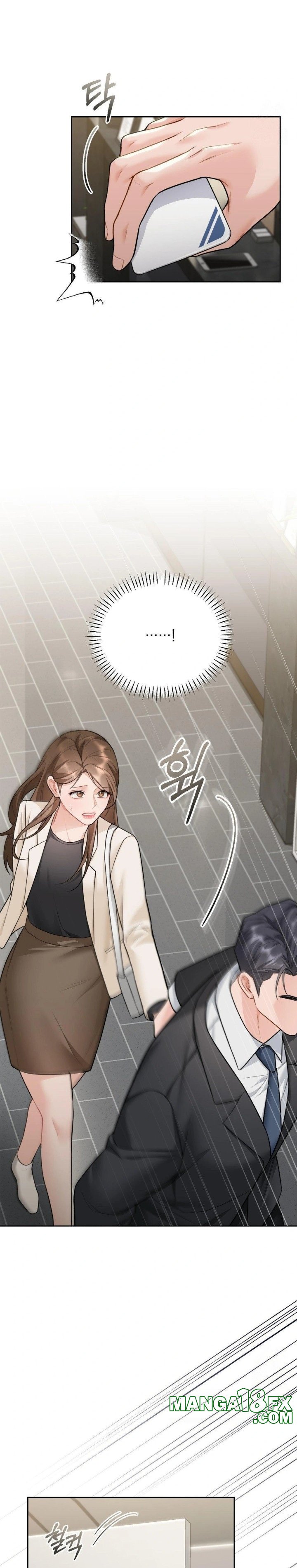 A Boss Who is So Kind to Me Raw Chapter 23 - Page 11