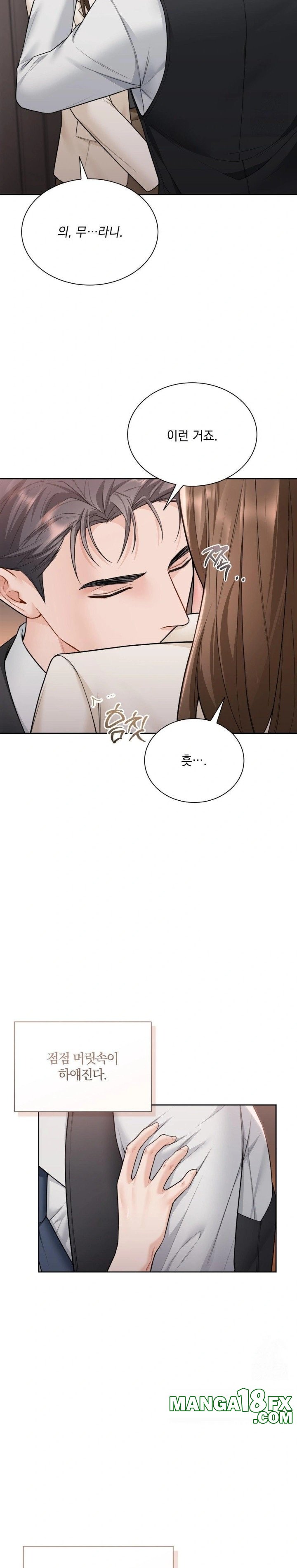 A Boss Who is So Kind to Me Raw Chapter 23 - Page 18