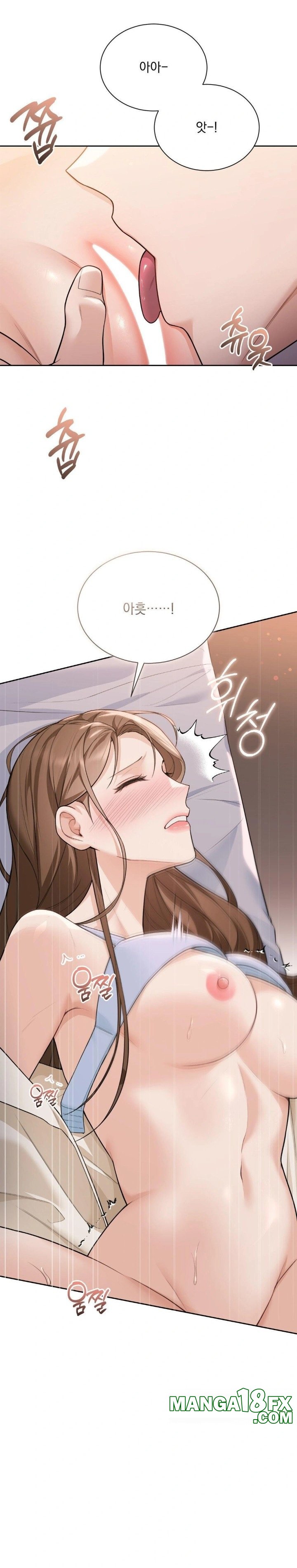 A Boss Who is So Kind to Me Raw Chapter 23 - Page 22