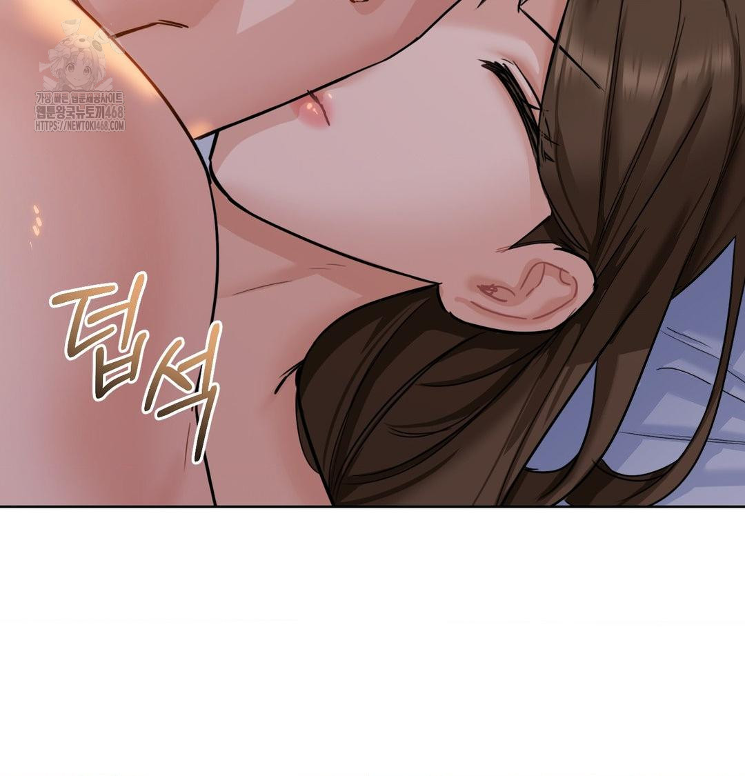 A Boss Who is So Kind to Me Raw Chapter 30 - Page 113