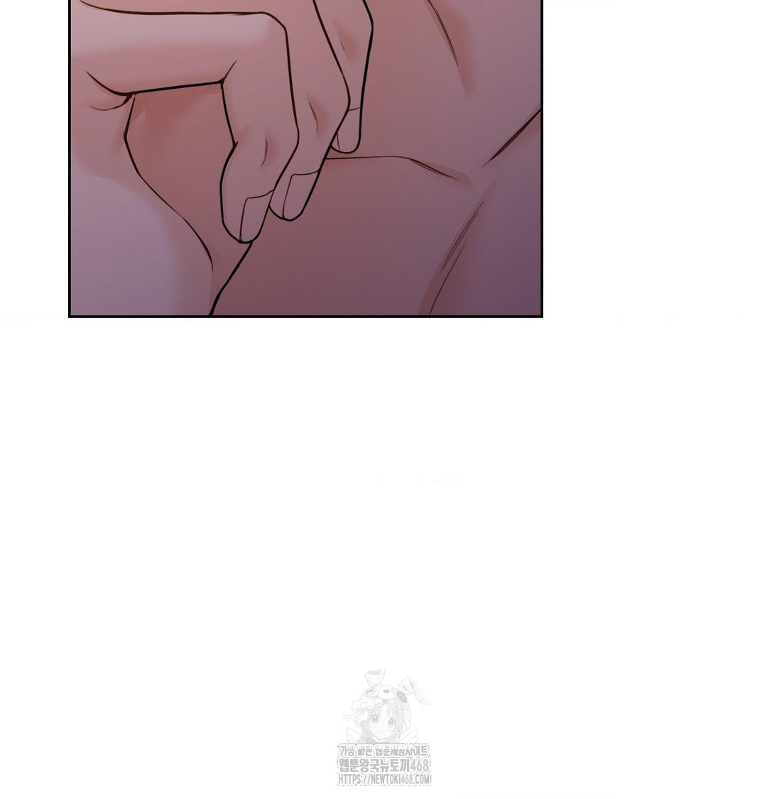 A Boss Who is So Kind to Me Raw Chapter 30 - Page 56