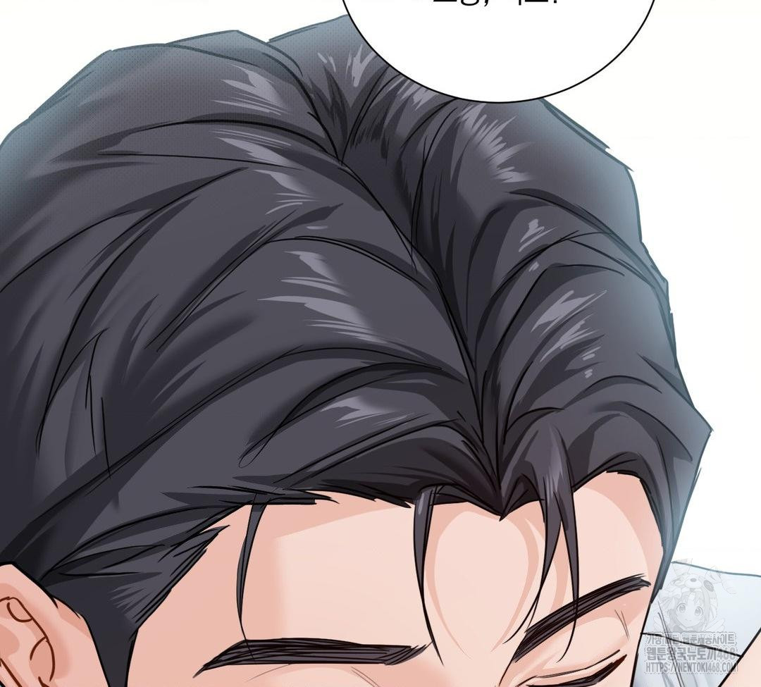 A Boss Who is So Kind to Me Raw Chapter 32 - Page 30