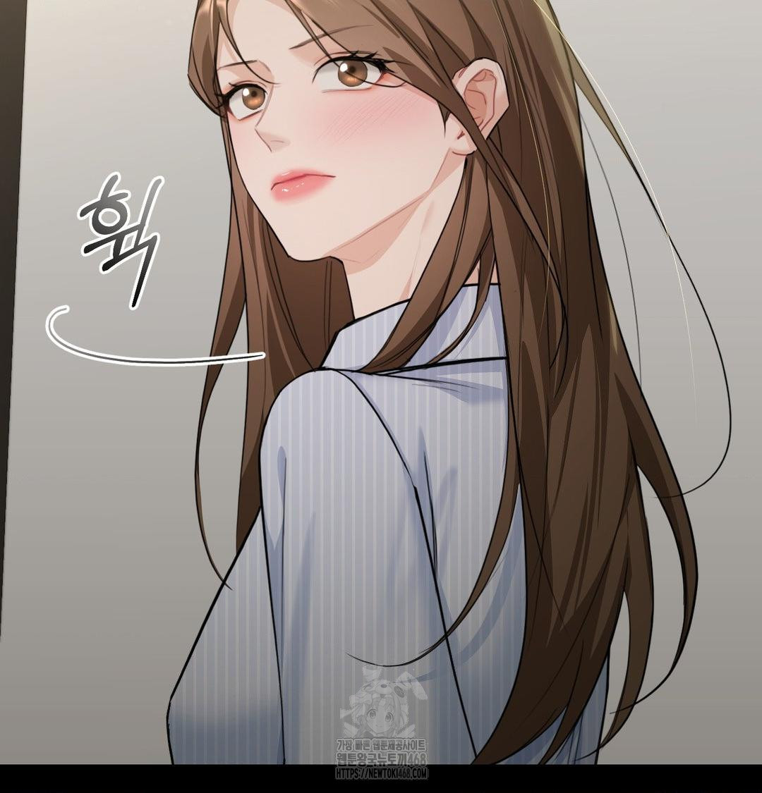 A Boss Who is So Kind to Me Raw Chapter 33 - Page 28