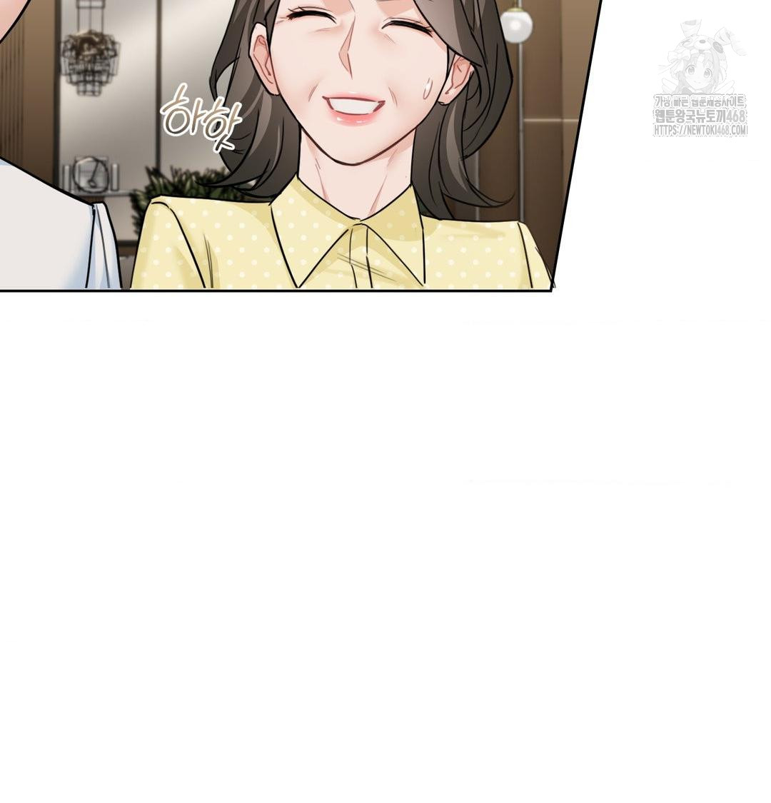 A Boss Who is So Kind to Me Raw Chapter 33 - Page 35