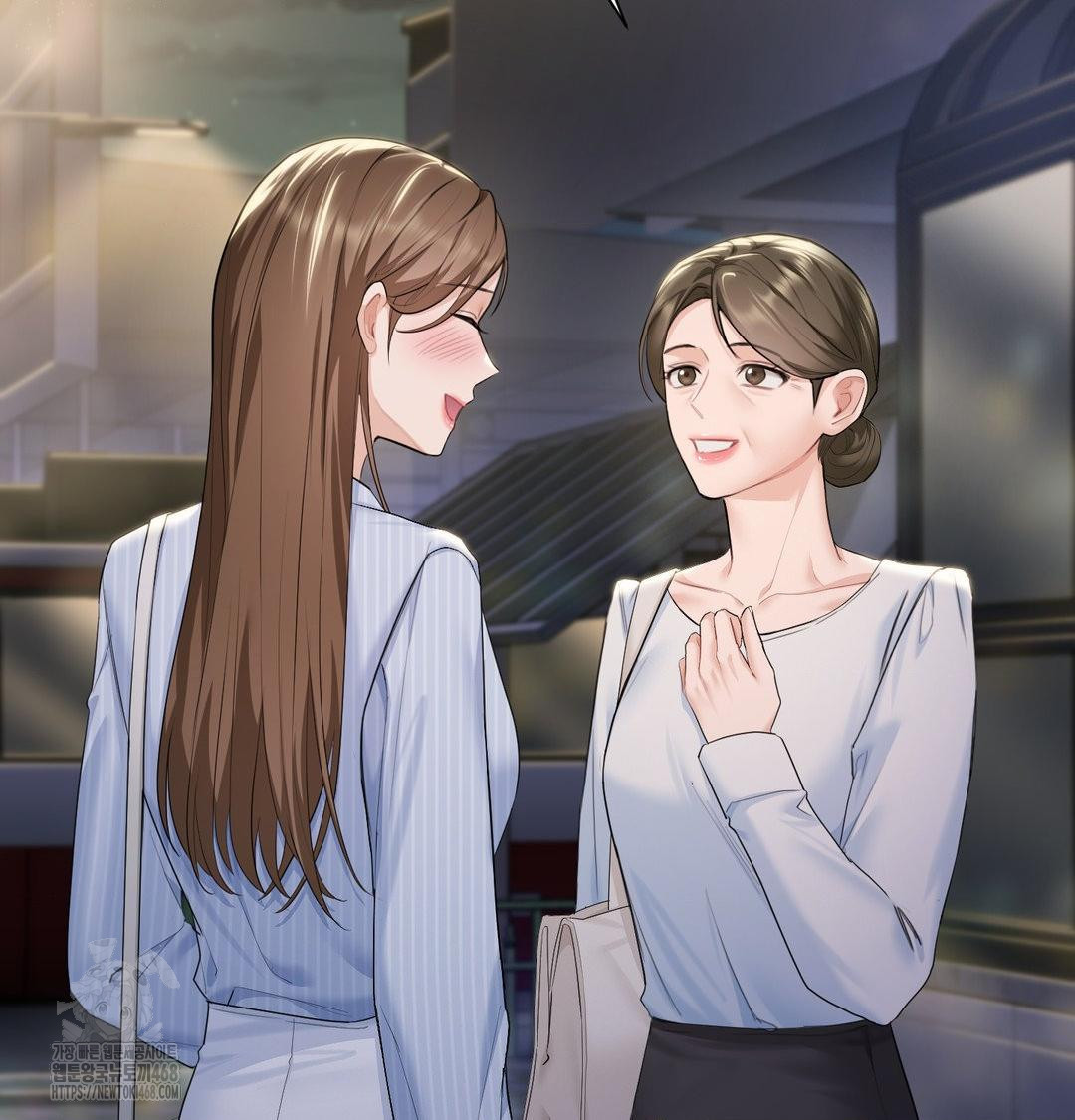 A Boss Who is So Kind to Me Raw Chapter 33 - Page 53