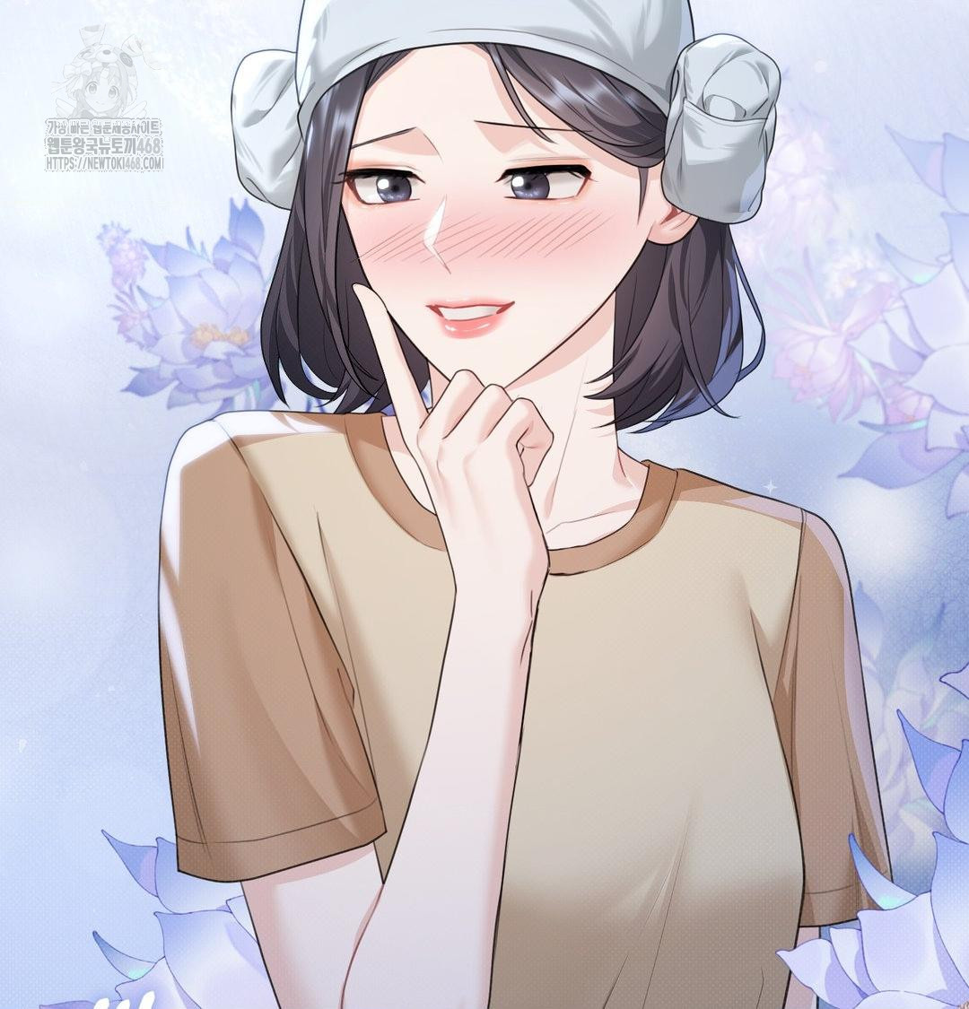 A Boss Who is So Kind to Me Raw Chapter 35 - Page 47