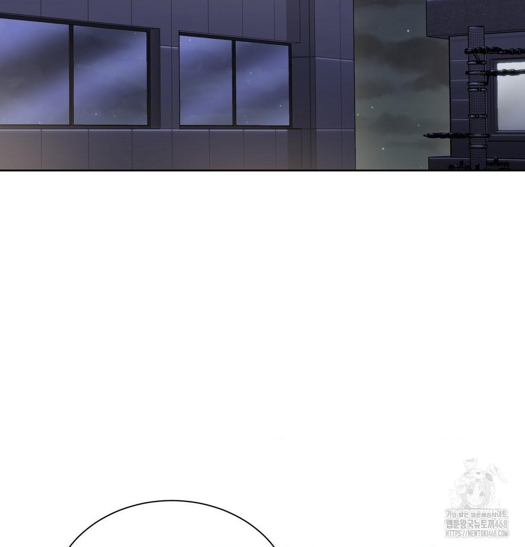 A Boss Who is So Kind to Me Raw Chapter 35 - Page 63