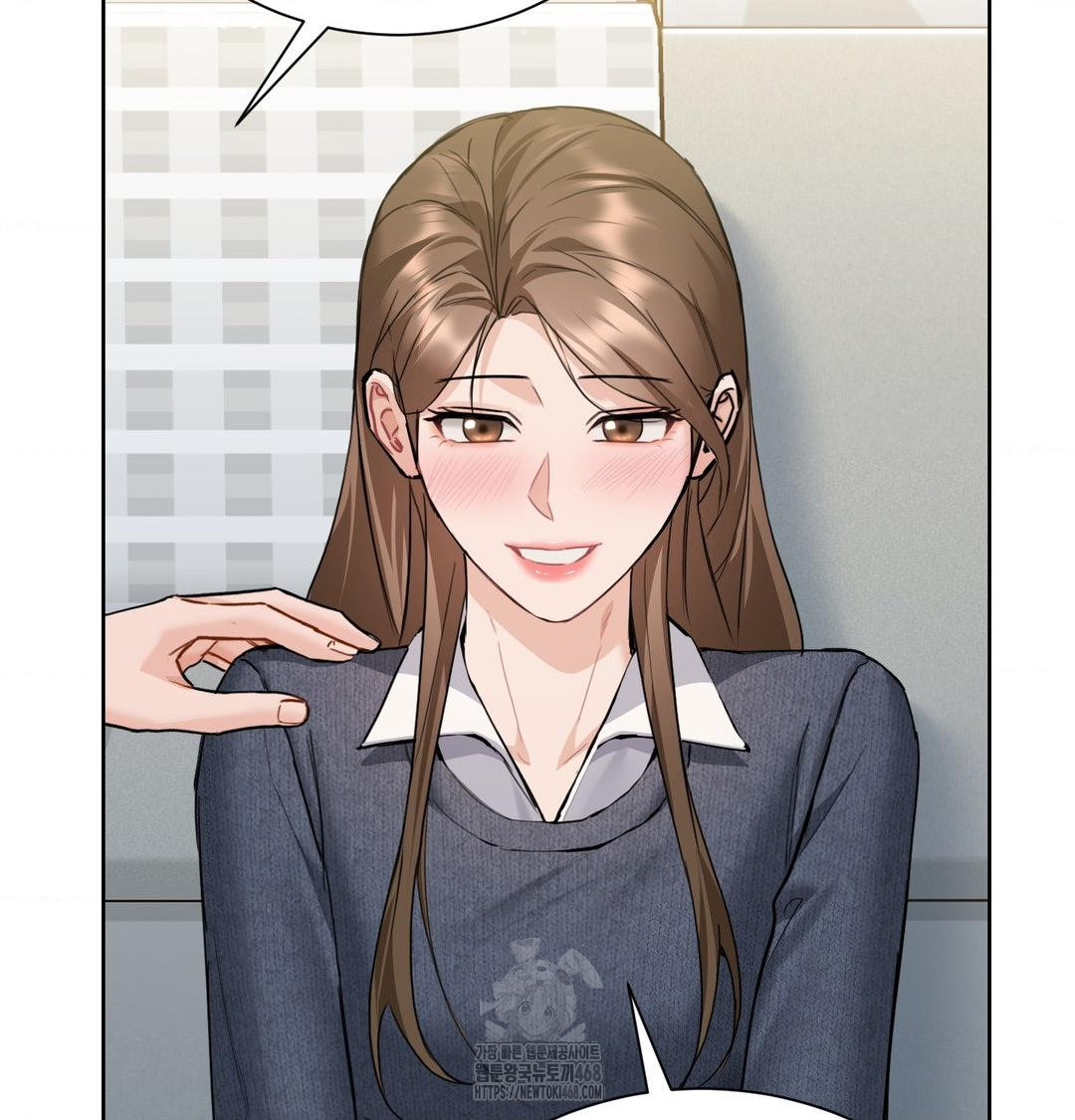 A Boss Who is So Kind to Me Raw Chapter 35 - Page 80