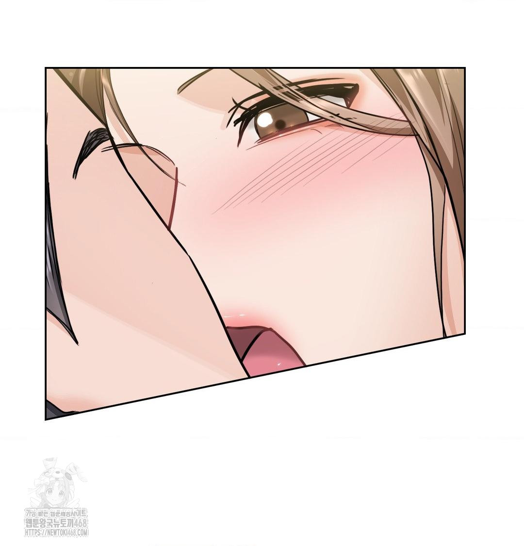 A Boss Who is So Kind to Me Raw Chapter 35 - Page 86