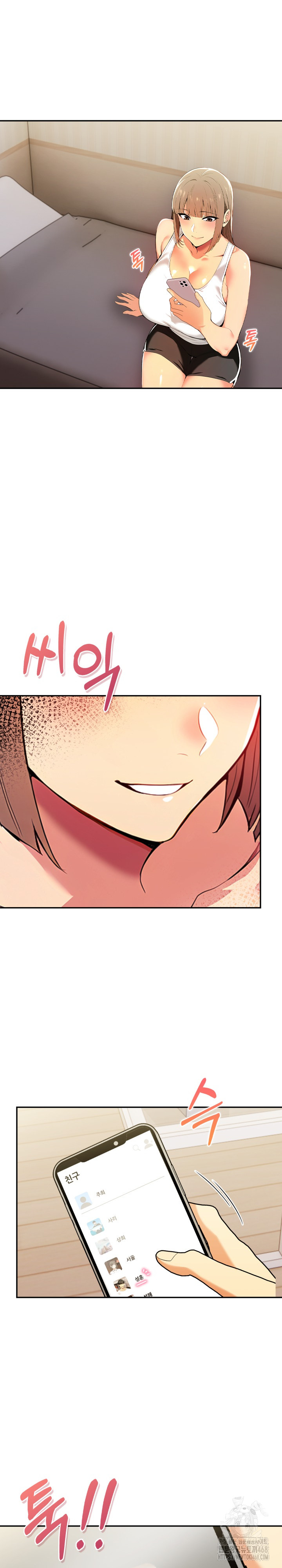 Mom’s Friends Raw Chapter 16 - Page 5