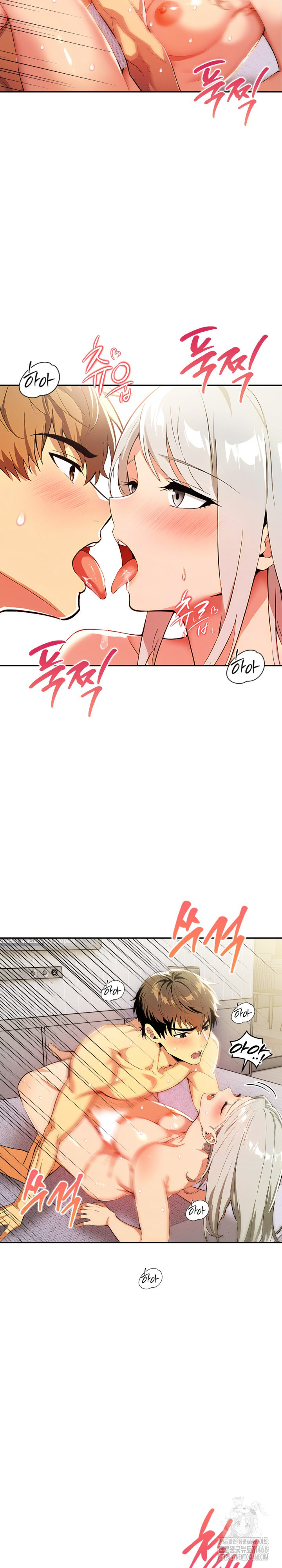 Mom’s Friends Raw Chapter 17 - Page 9