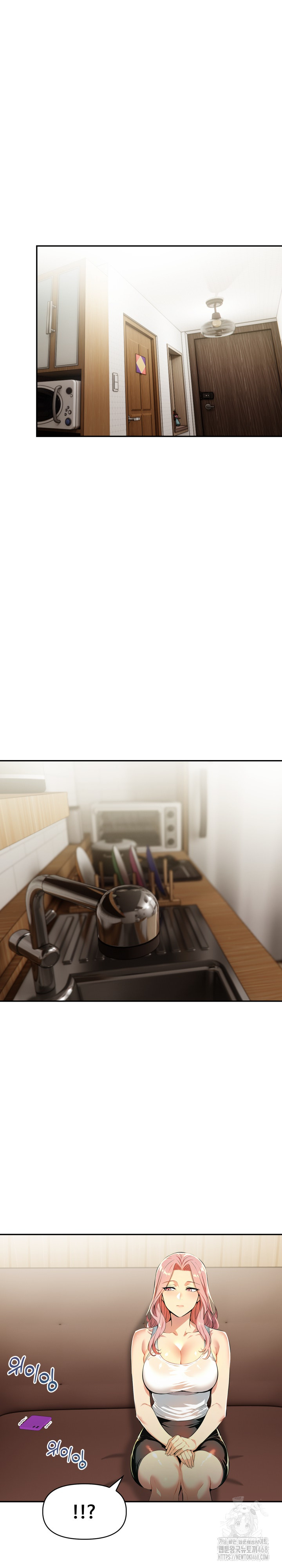 Mom’s Friends Raw Chapter 19 - Page 29