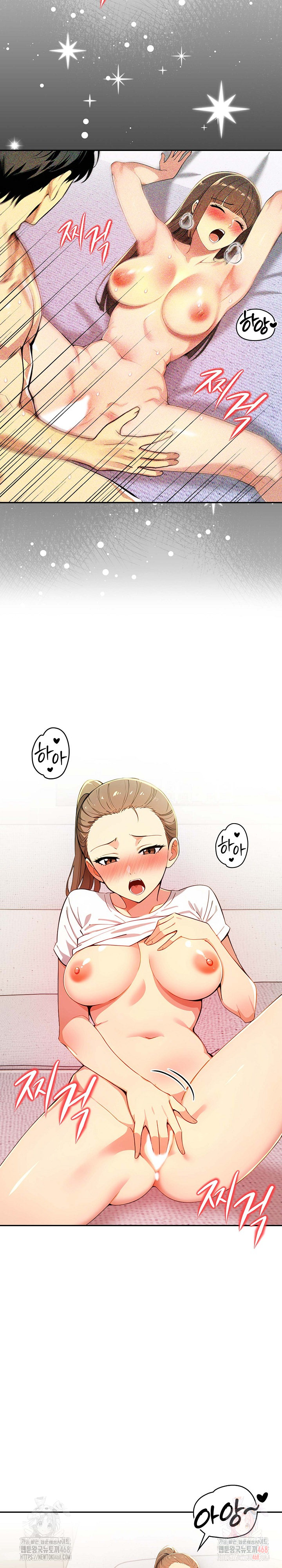 Mom’s Friends Raw Chapter 20 - Page 25