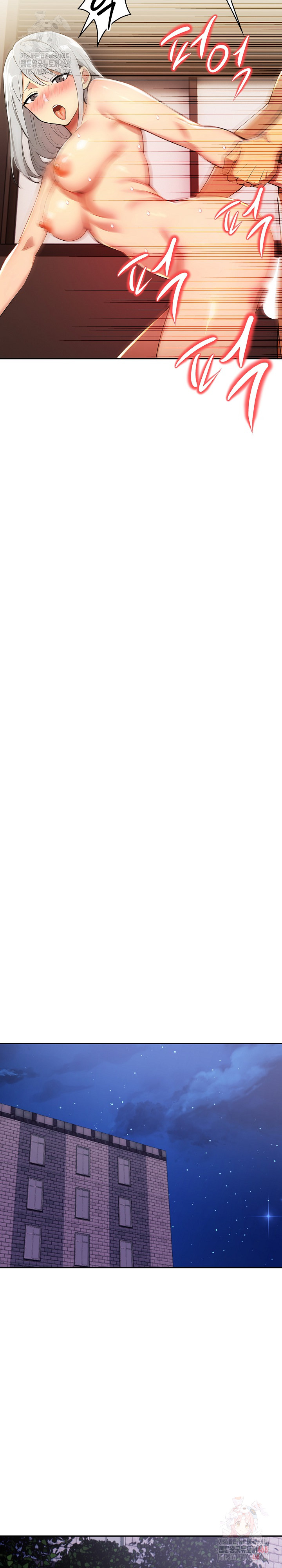 Mom’s Friends Raw Chapter 21 - Page 21