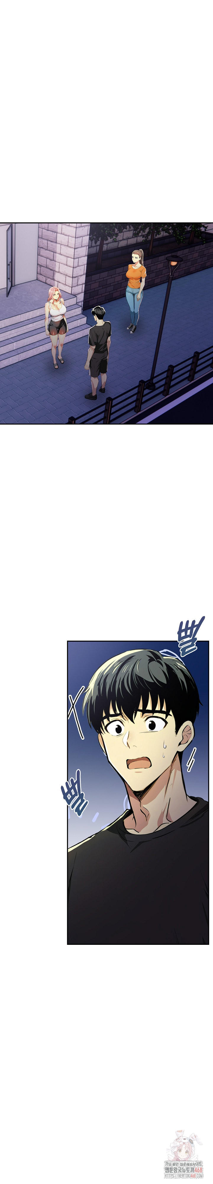 Mom’s Friends Raw Chapter 21 - Page 27