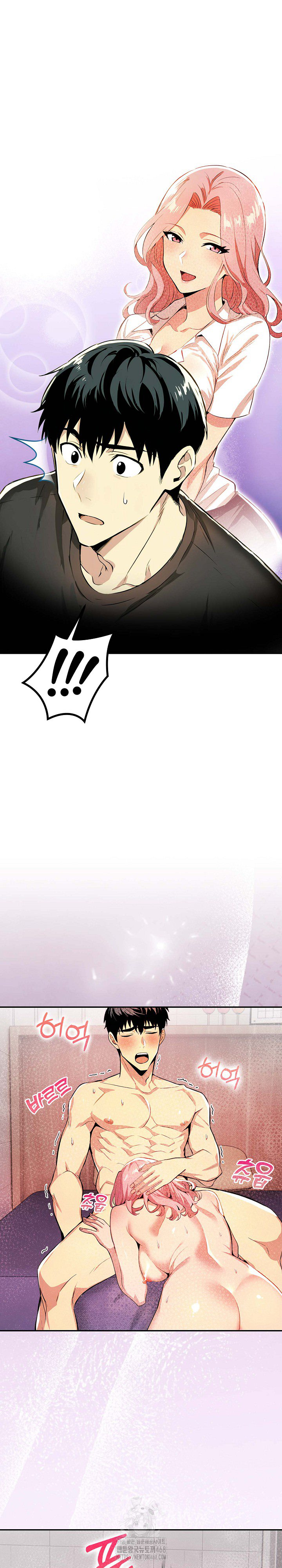 Mom’s Friends Raw Chapter 24 - Page 13