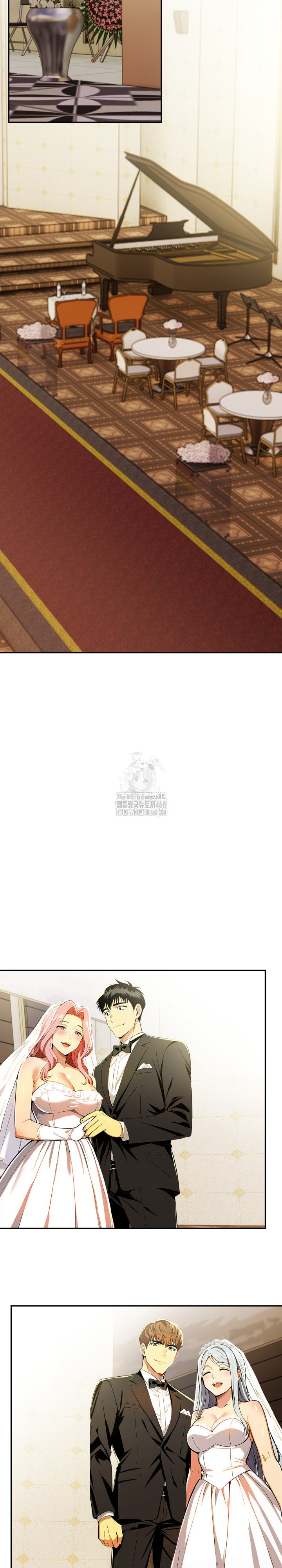 Mom’s Friends Raw Chapter 27 - Page 26