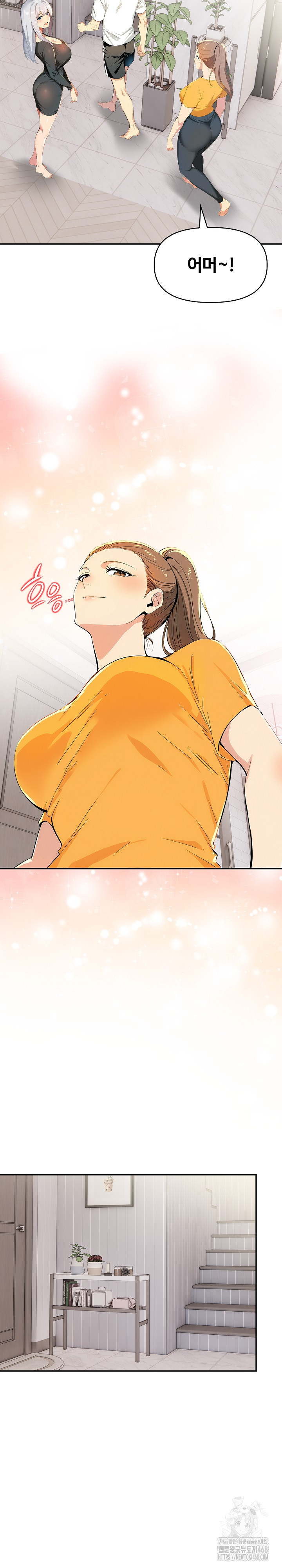 Mom’s Friends Raw Chapter 8 - Page 20