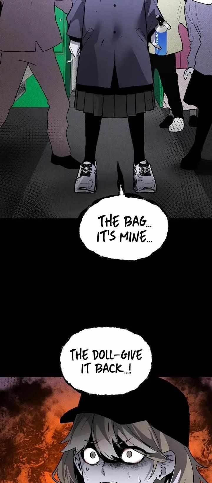 The Murderer Chapter 42 - Page 24