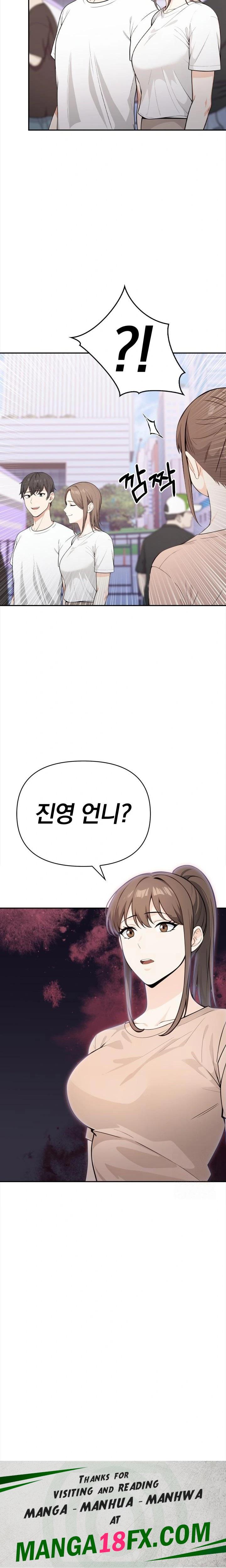 Secrets of a Women’s College Dormitory Raw Chapter 26 - Page 13