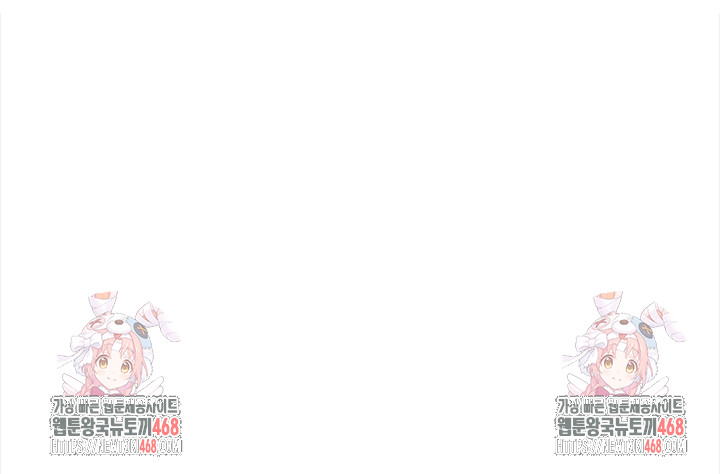 Secrets of a Women’s College Dormitory Raw Chapter 37 - Page 19