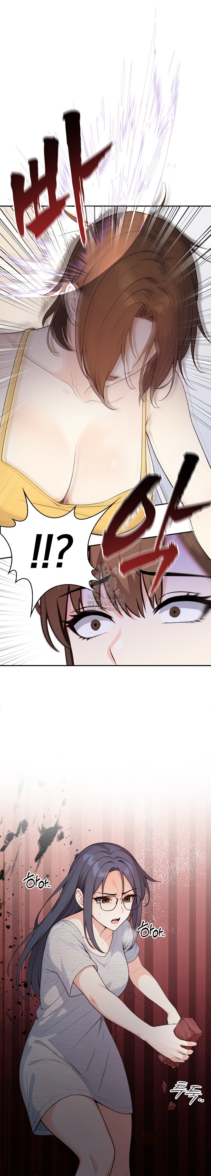 Secrets of a Women’s College Dormitory Raw Chapter 42 - Page 2