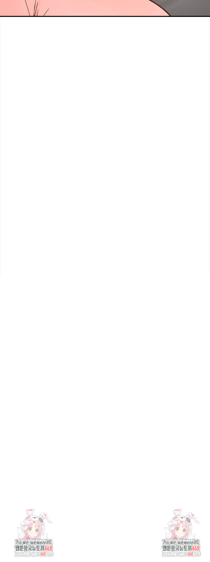 Secrets of a Women’s College Dormitory Raw Chapter 45 - Page 20