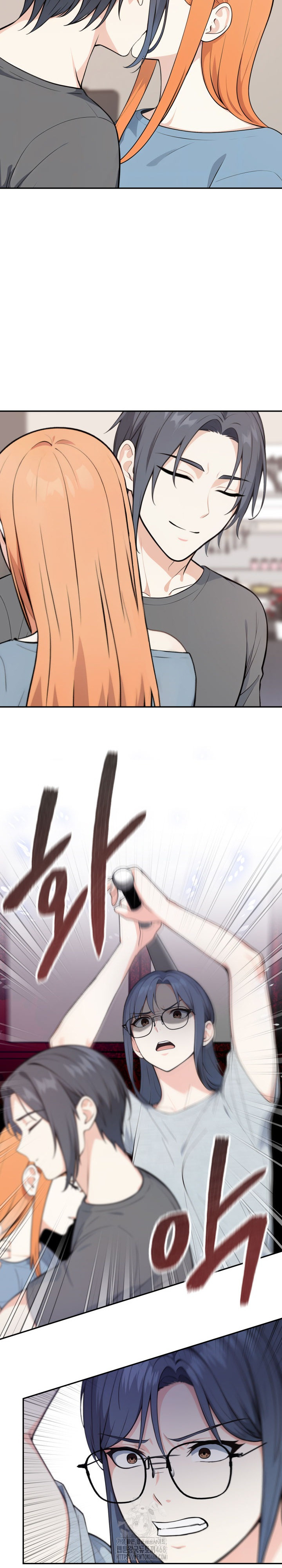 Secrets of a Women’s College Dormitory Raw Chapter 48 - Page 17