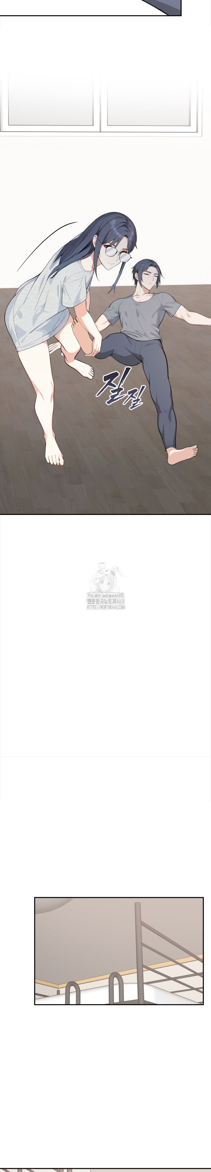 Secrets of a Women’s College Dormitory Raw Chapter 49 - Page 14