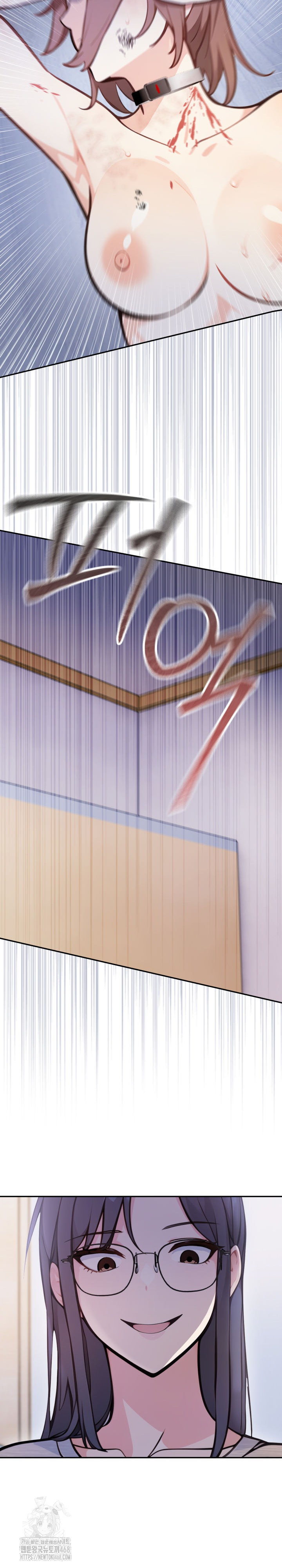 Secrets of a Women’s College Dormitory Raw Chapter 53 - Page 17