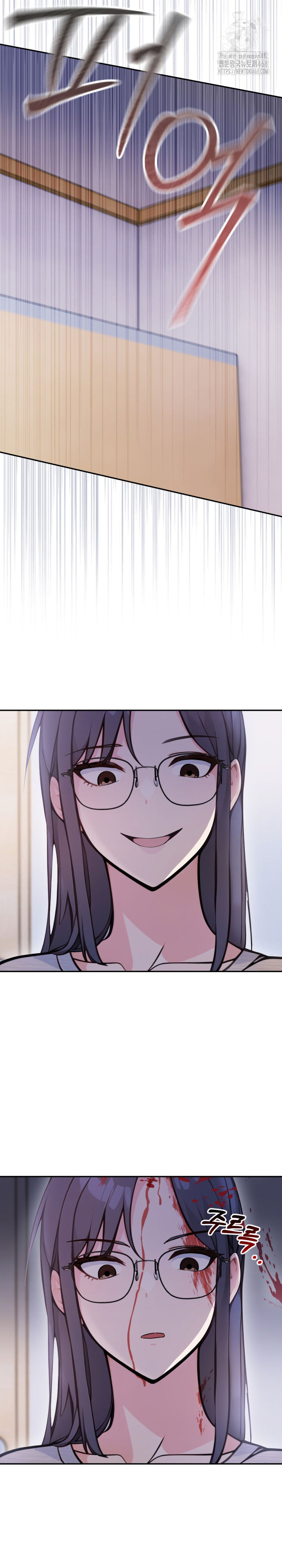 Secrets of a Women’s College Dormitory Raw Chapter 54 - Page 3