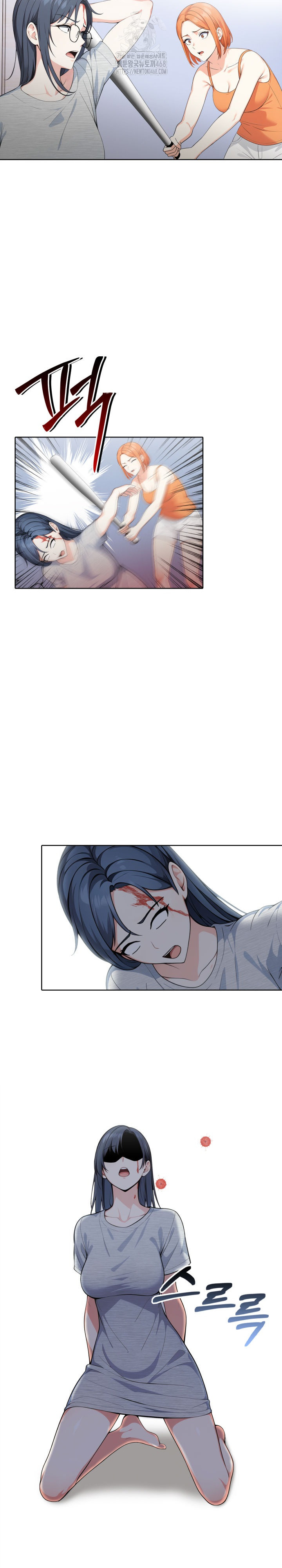 Secrets of a Women’s College Dormitory Raw Chapter 54 - Page 5