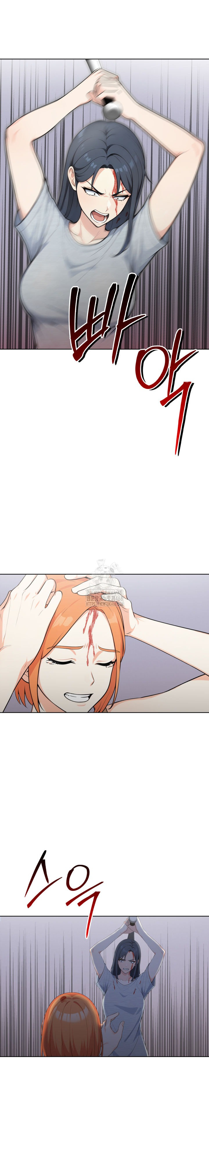 Secrets of a Women’s College Dormitory Raw Chapter 54 - Page 8