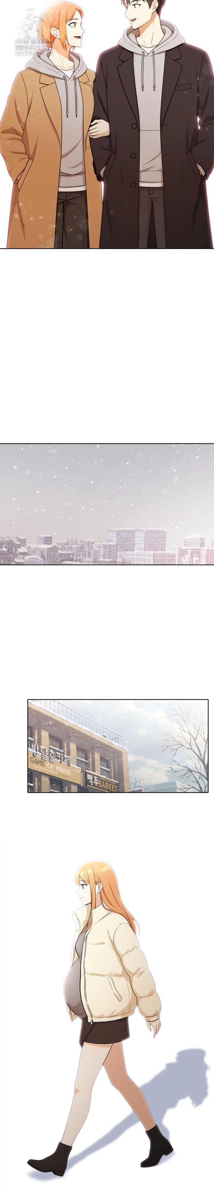 Secrets of a Women’s College Dormitory Raw Chapter 58 - Page 7