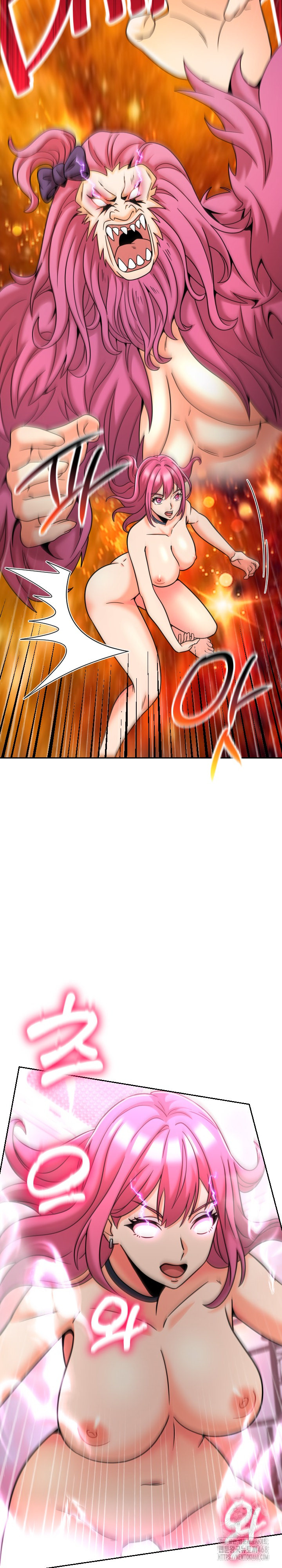 S Battle Master Raw Chapter 13 - Page 38