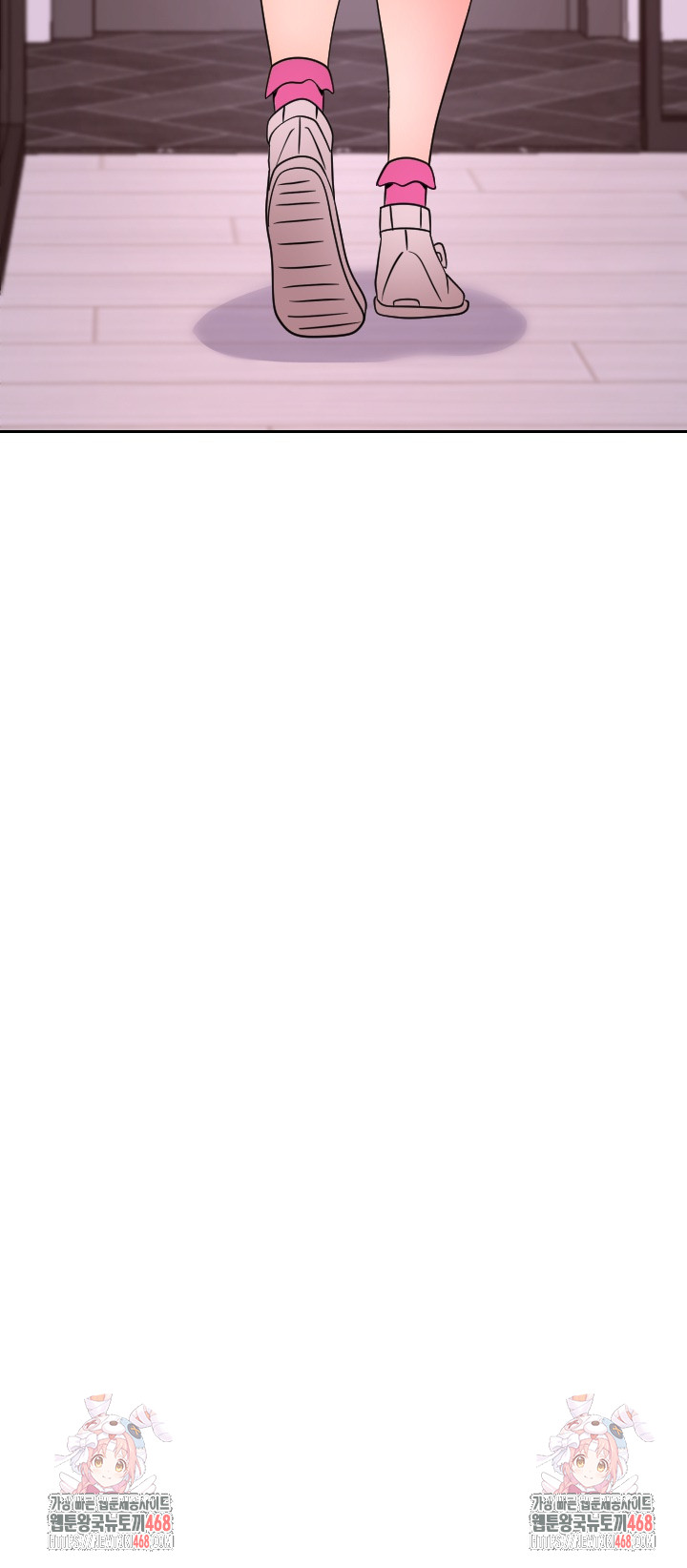 S Battle Master Raw Chapter 13 - Page 47