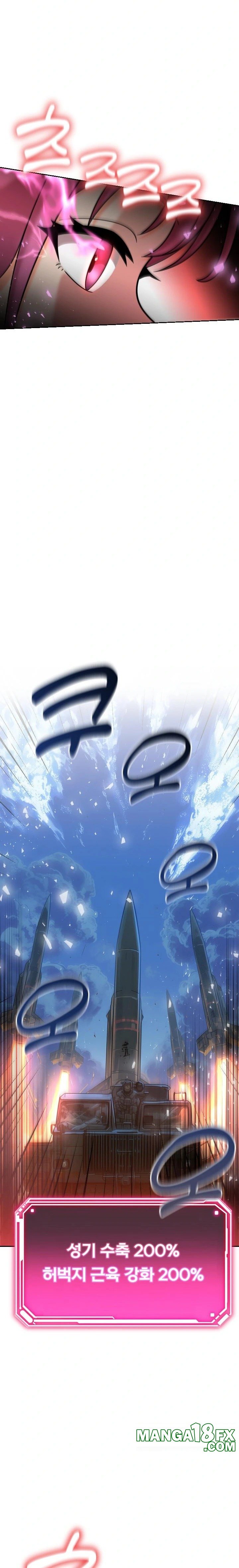 S Battle Master Raw Chapter 16 - Page 34