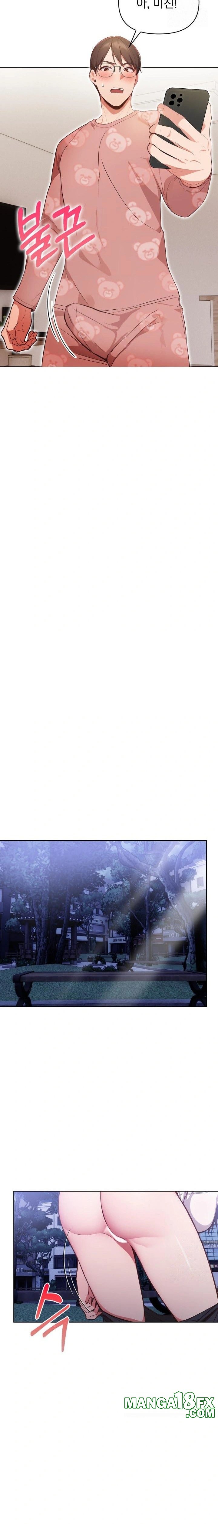 Beautiful Girl Capture Raw Chapter 20 - Page 19